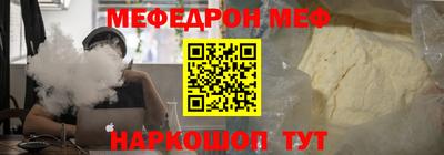 марки nbome Ликино-Дулёво