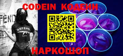 spice Ливны