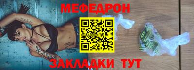 гашиш Лесосибирск
