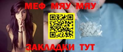 марки nbome Ликино-Дулёво