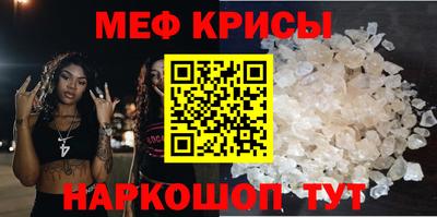 героин Малгобек