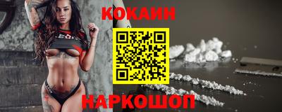 гашиш Лесосибирск