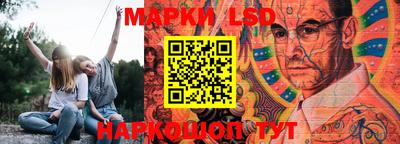гашиш Лесосибирск