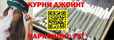 гашиш Лесосибирск