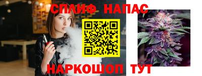 гашиш Лесосибирск