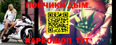 гашиш Лесосибирск