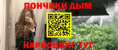 гашиш Лесосибирск