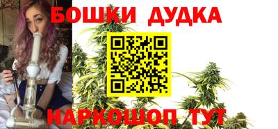 дживик Мариинск