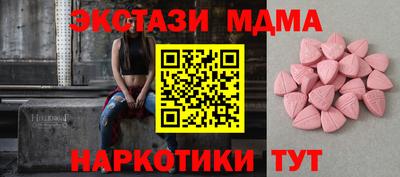 гашиш Лесосибирск