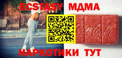 spice Ливны