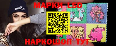 ГАЛЛЮЦИНОГЕННЫЕ ГРИБЫ Малоярославец