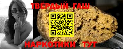 марки nbome Ликино-Дулёво