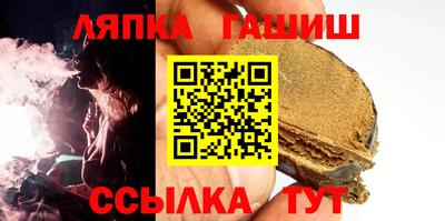 марки nbome Ликино-Дулёво