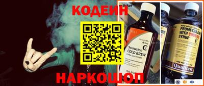 гашиш Лесосибирск