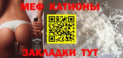 spice Ливны