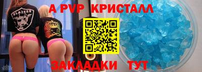 гашиш Лесосибирск