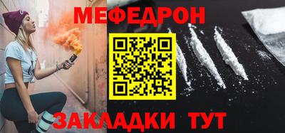 марки nbome Ликино-Дулёво